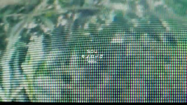 2026.2.18(水) 20:00 プレミア公開 「モノローグ」 music by じん じん