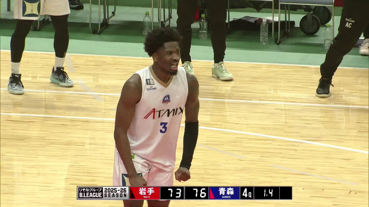 残り1.4秒で劇的スリーを沈めた#3 ダルガー！ 青森が今シーズン初の連勝🔥🔥 青森ワッツ 📡バスケットLIVEで見逃し視聴 #Bリーグ #りそなグループ