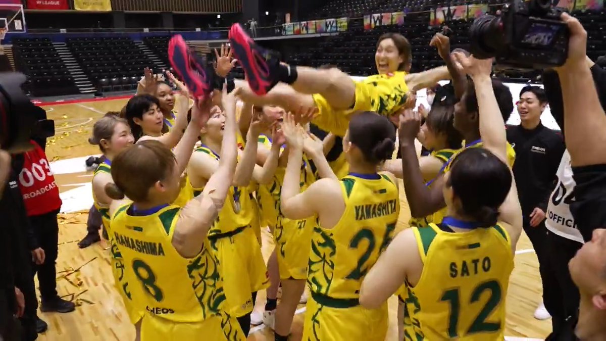 宮崎選手の皇后杯のリベンジ胴上げ大成功🙌🙌 宮崎 早織 ENEOSサンフラワーズ🌻ENEOS Sunflowers【公式】 #大樹生命 #Wリーグユナイテッドカップ #Wリーグ