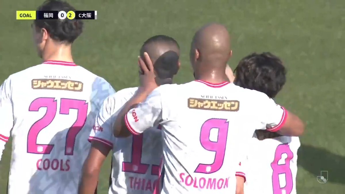 =This is Cerezo Football= 26本のパスを繋いで生まれたゴール⚽️ 次節ホームでの一戦も、Cerezo Footballで勝利を掴む💪 熱いご声援をよろしくお願いします🔥 ⏬2/22広島戦試合情報はこちら #セレッソ大阪