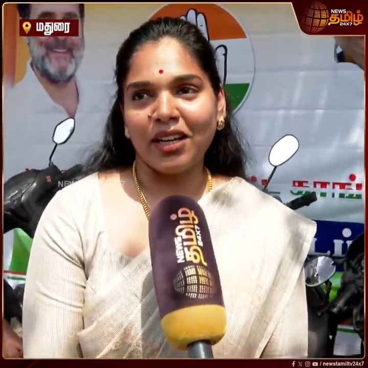 மாணிக்கம் தாகூர் சொன்னது ஒவ்வொரு காங்கிரஸ்காரர்களின் மனக்குமுறலைத் தான் 🔥