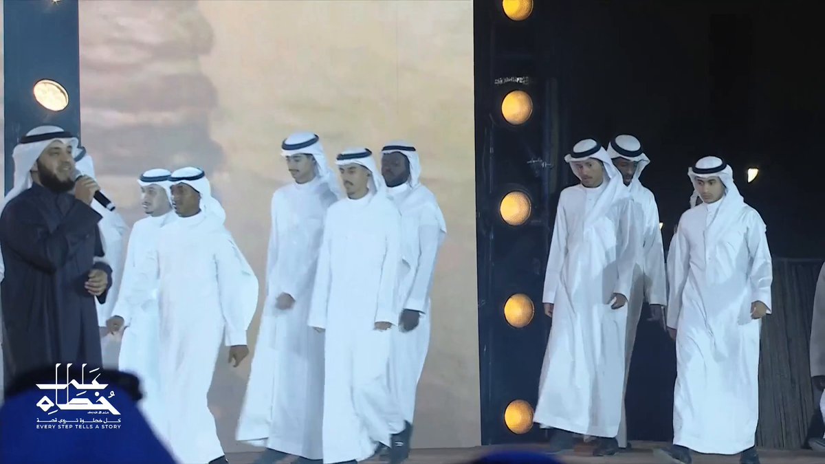 طلع البدر علينا بصوت الشيخ مشاري العفاسي في حفل افتتاح مشروع #على_خطاه #MBC1 TURKI ALALSHIKH