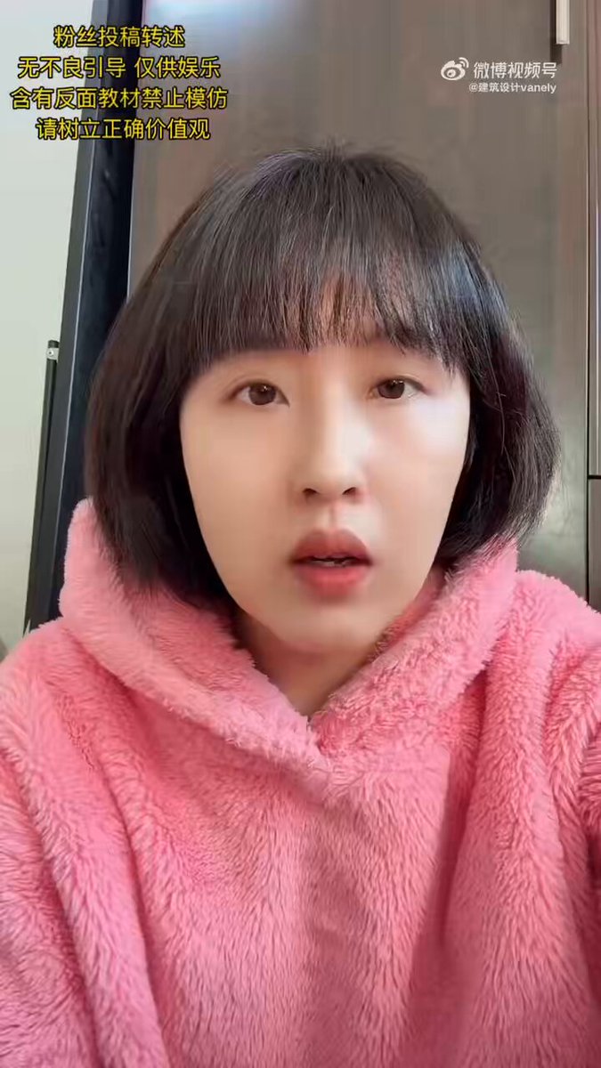 中年返贫速度最快的一个博主.....