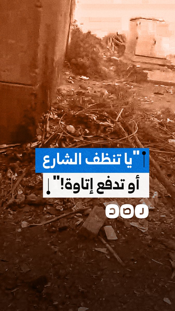 مواطنون يوثقون لحظة اعتداء ضابط وأمناء شرطة على مواطن وسبّه