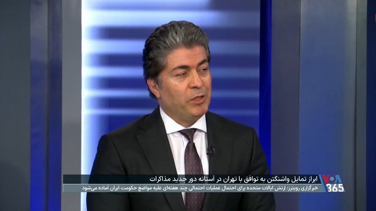 علی جوانمردی: تظاهرات ایرانیان خارج کشور و سیاست تغییر رژیم
