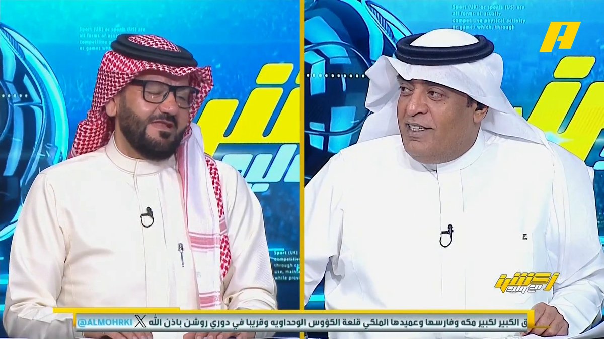 📊 | تعرف على السيرة الذاتية للناقد توفيق تونسي مجاناً على MBC شاهد برنامج #أكشن_مع_وليد يومياً الساعة 11:00 مساءً بتوقيت السعودية على MBCAction لمتابعة البث المباشر