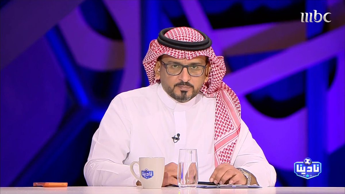 من المرشح لتحقيق لقب الدوري؟ ضيوف نادينا يجيبون مجاناً على MBC شاهد برنامج #نادينا يوميا الساعة 11مساءً بتوقيت السعودية على #MBC1 لمتابعة البث المباشر