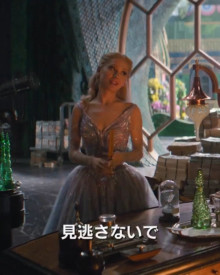 ⋱⋱ 🫧見逃さないで🫧 ⋰⋰ 映画『ウィキッド #永遠の約束』 世界を永遠に変える、 #ふたりの魔女 が出す答えとは。 #映画ウィキッド 3.6 FRI.🎬