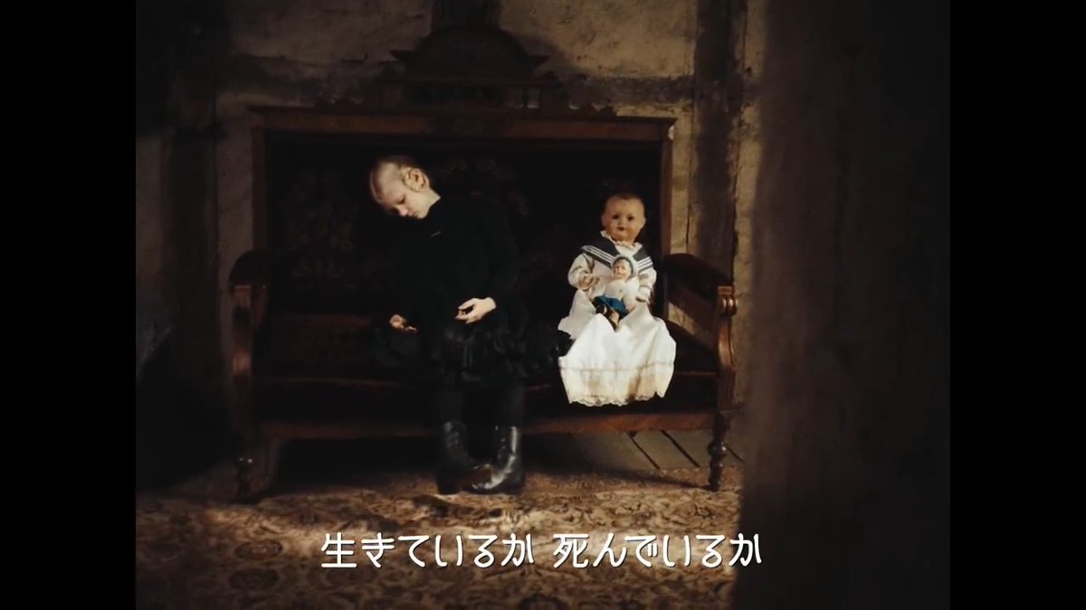 『#落下音』日本版本予告&新場面写真9点が解禁🎊4つの時代を生きる4人の少女が同じ土地で体験する不可解な出来事を描いた、百年にわたる怪奇譚🎞️#カンヌ映画祭 審査員賞受賞!4月3日公開!