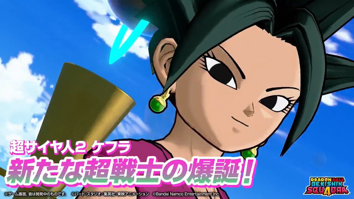 ╋━・・ エモート紹介✨ ・・━━╋ 新登場のエモートを動画でご紹介🎦 ・超サイヤ人2 ケフラ ・超サイヤ人4 ベジータ 超サイヤ人2 ケフラは2/18(水)登場予定! チェックしてね✅ #ゲキシンスクアドラ #ゲキスク #ドラゴンボール