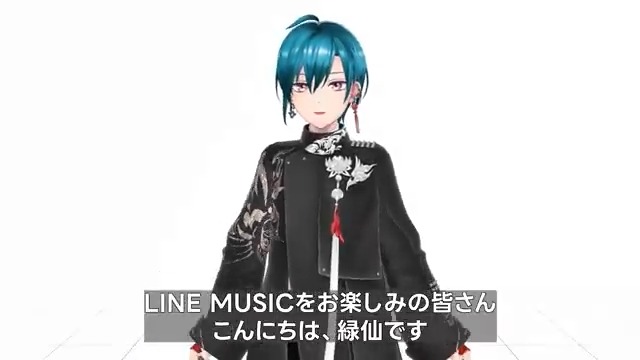 ◥◣ #緑仙 ◢◤ 1stフルアルバム『僕の一部始終』から 「バケネコダンス」が先行配信中🐈‍⬛ ぼっちぼろまると制作した ダンサブルなロックナンバー🪩 艶っぽい怪しさが光る彼らしい作品🐼 続きはスレッドから👇🏻 #My推し_緑仙 緑仙🐼Ryushen
