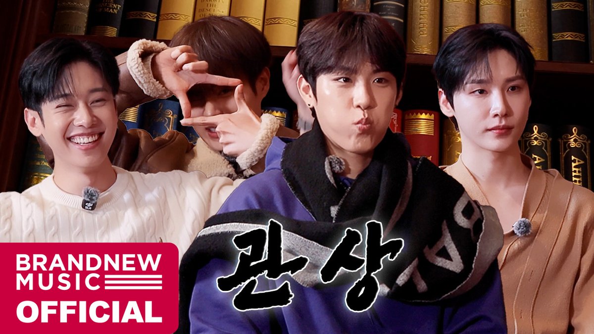 [🎥] 2026년 설날 | 관상 is 사이언스 🔗 #AB6IX #에이비식스