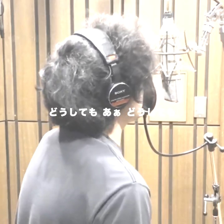 「どうしてもどうしても」 (NHKウインタースポーツテーマソング) -vocal recording-