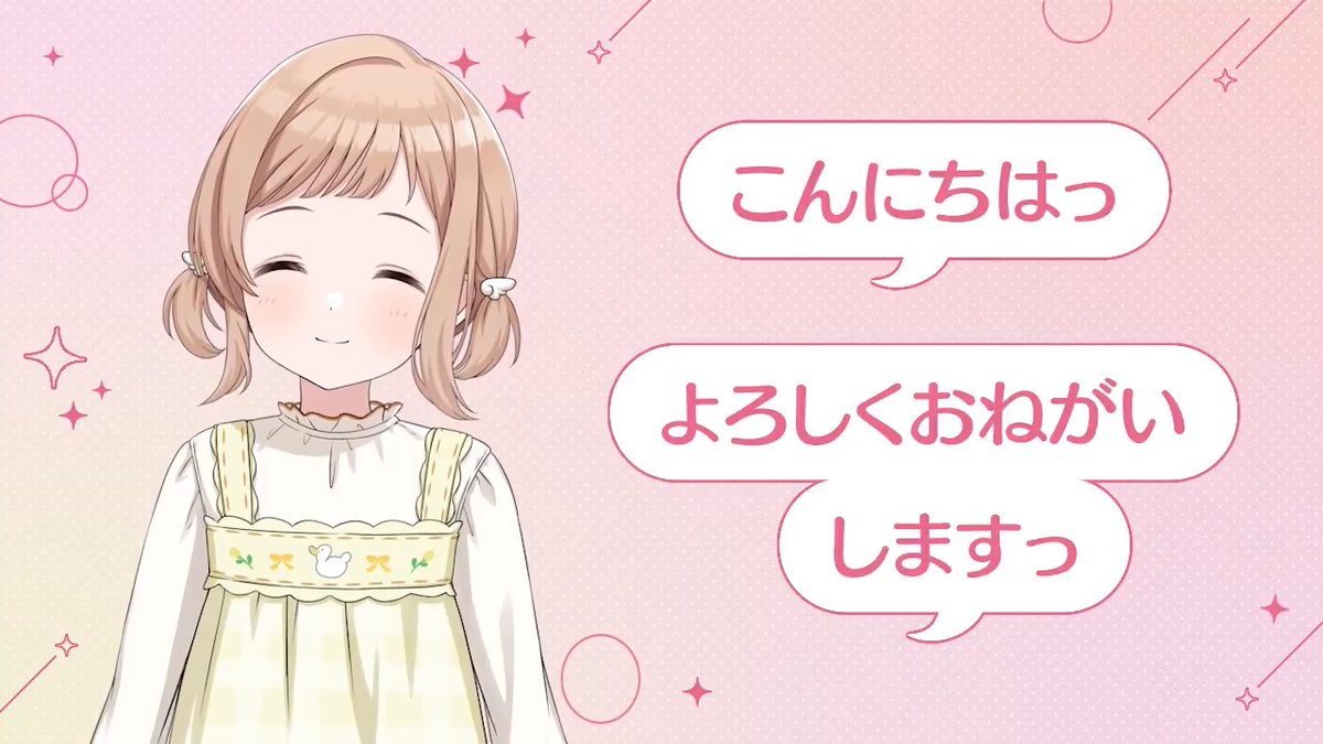 【プレコレ 櫻木 真乃 登場中!】 アイドル達の幼少期を描いたガシャシリーズ 「プレリュードコレクション」 現在登場中の櫻木 真乃さんをご紹介♪ ◆プレコレアイドル S-SSR【こころ、みちびく。ゆかし夜】櫻木 真乃 #シャニマス