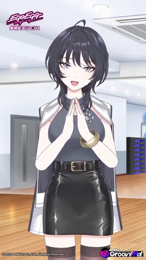 「EGOEGG参戦記念」ガチャ開催中 ピックアップメンバー SP [てりとりぃ♡] 一ノ橋美雲 の衣装をご紹介👗✨ イベント開催は2月18日 (水) 20:59まで💡 #D4DJ #グルミク