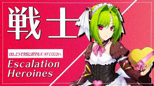 #超昂大戦 キャラ紹介 バレンタインマドカ 「サルースでのお手伝いのためにあつらえた バレンタインフォームです。似合ってますか? では、どうぞ劣情と欲望をぶつけてください。」 イラスト:おにぎりくん CV:AYA #超昂シリーズ