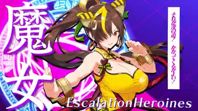 #超昂大戦 キャラ紹介 バレンタインタイガージョナ 「この衣装に着替えたからには、サルースの 店員としてセールに全力で挑む、 それが漢の道！ かかってくるがよい！」 イラスト：八重樫南 ＣＶ：鏡くるみ #超昂シリーズ