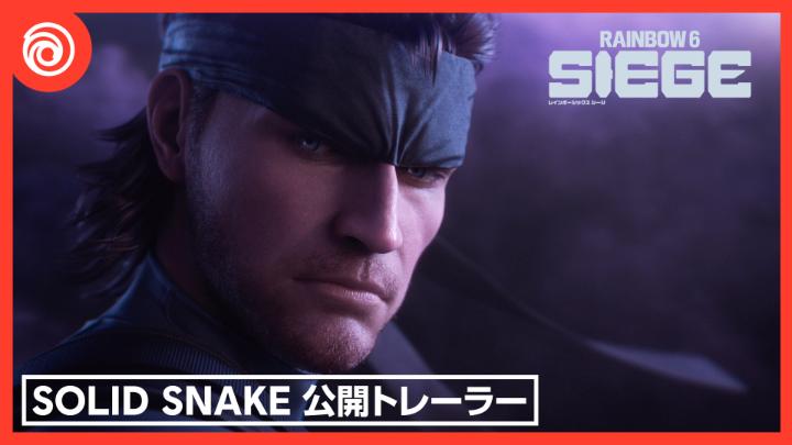 「待たせたな」 Solid Snakeが新シーズン「Operation Silent Hunt」に登場します。 ⚔️ 攻撃側 🔫 サイドアーム「Tacit. 45」 📟 ガジェット「ソリトンレーダー MKⅢ」 💪 OSP（On-site Procurement）訓練 *音声は英語のみ