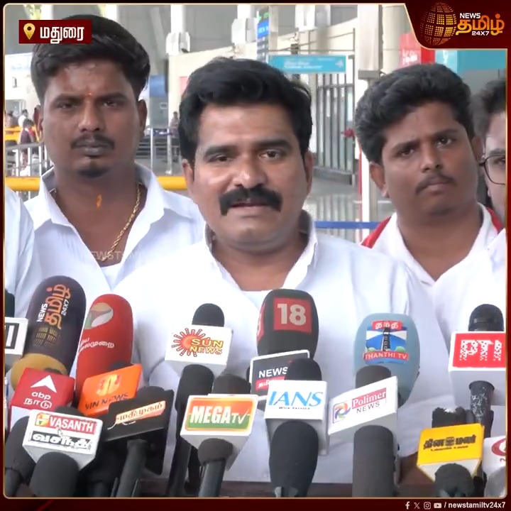 ஒரே Press Meet ல எத்தனை பேருக்கு அடி 😭👌🔥🔥 CTR.Nirmalkumar sir சம்பவம் 🫡💥