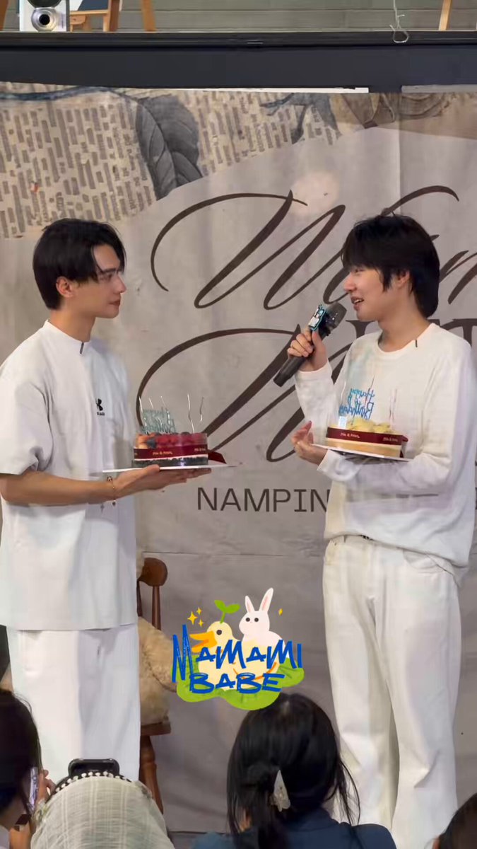 🐰: ขอบคุณมาก ๆ วันนี้อวยพรน้ำปิงเป็นครั้งที่เท่าไหร่แล้ว เบื่อหรือยังครับ ? 🦆: ((ส่ายหัว ยิ้มหวาน)) #NPTimelessWarmth #KengHarit l #nampingster #เก่งน้ำปิง #KengNamping