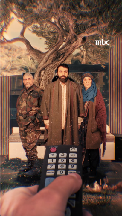 كم مسلسل ستشاهد!؟ #رمضان_يجمعنا