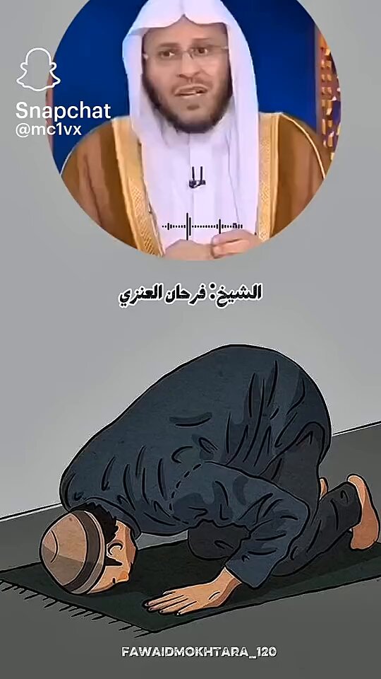 معقولة هذا سعودي 🤔 اذا كان مثله من بلدنا السعودية فالعرب بخير