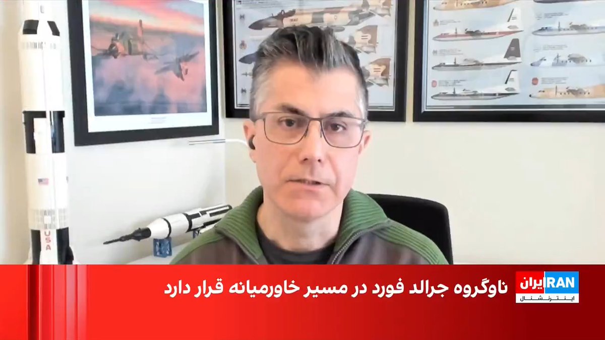 همزمان با نزدیک شدن دور دوم مذاکرات واشینگتن و تهران در ژنو، تحرکات نظامی آمریکا در خاورمیانه ادامه دارد؛ نشانه‌ای از این که واشینگتن در صورت شکست مذاکرات، گزینه اقدام نظامی را همچنان حفظ کرده است. گفت‌وگو با فرزین ندیمی، پژوهشگر ارشد امور دفاعی و امنیتی