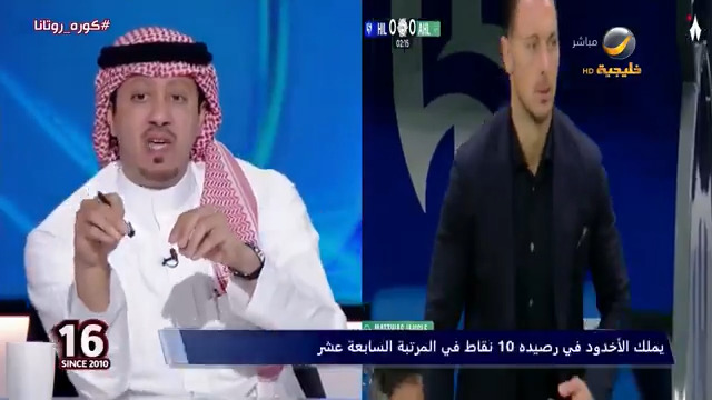 محمد الصدعان: الأهلي قدم "سلطنة الكبار" في الشوط الأول، وقدم درس قاسي في الشوط الثاني، وتستمر سلطنة الجماهير 90 دقيقة.