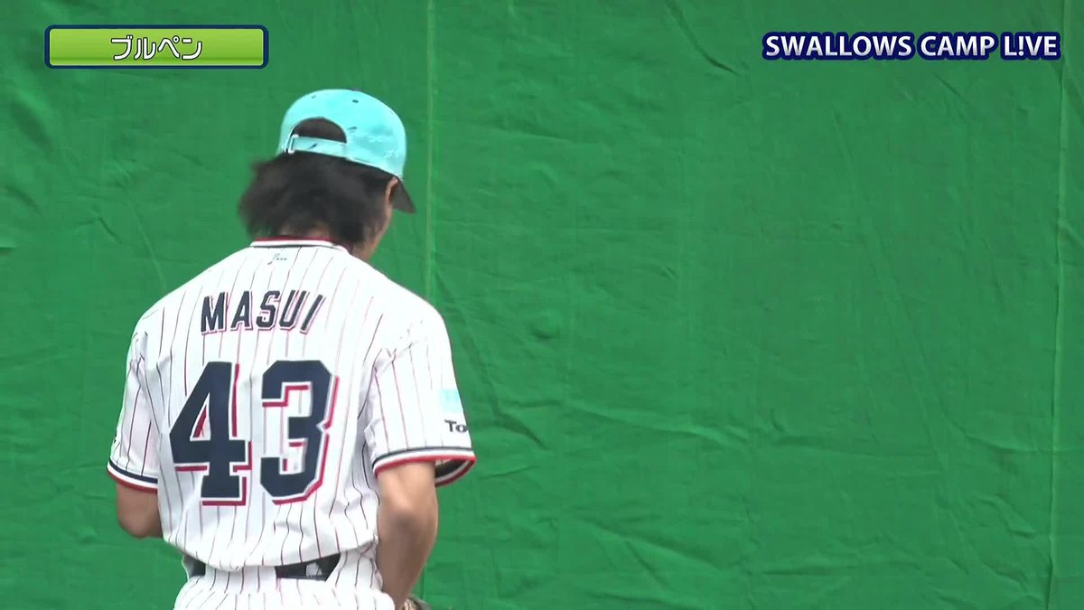即戦力左腕 増居翔太がブルペン投球 甲子園では9回被安打0の経験も 🌸ヤクルト 春季キャンプ #swallows #だったらDAZN DAZNならキャンプ・オープン戦も見られる📱 ✔ 月々2,300円（年間プラン・月々払い） ✔ 初月無料キャンペーン中（〜4/19まで） 視聴はこちら👉