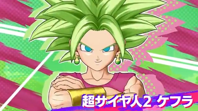 ◤超サイヤ人2 ケフラ◢ ノリノリでアゲアゲな NEW HERO🌟 広範囲攻撃+バニシングステップで敵を巻き込め! 📢キャンペーンも開催中! 本投稿のいいね&リポスト数が全世界合計5,000件達成で P3G-カプセル×5をプレゼント🎁 ⏰~2/23(月)23:59 #ゲキシンスクアドラ #ゲキスク #ドラゴンボール
