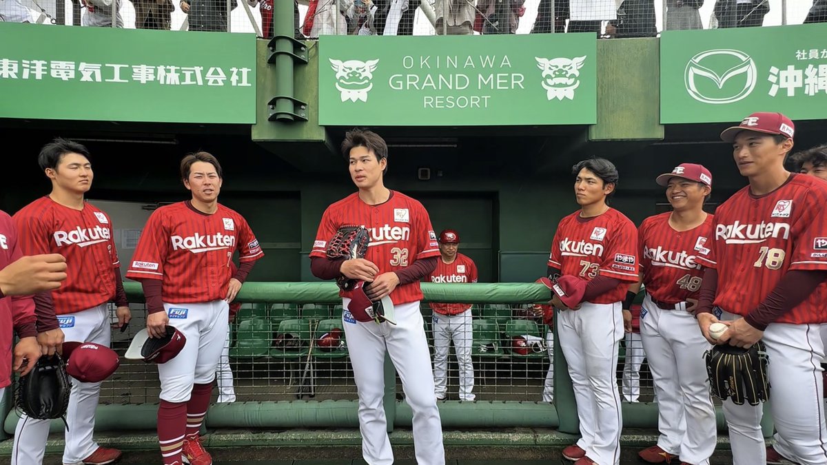 今日の円陣は #吉野創士 選手からの指名で #中島大輔 選手🫡 「ここまで負け無しで野手ええ感じなんで。 “野手で勝った”と言えるように、 いい試合やっていきましょう!👊 さあいこう🔥」 #タイヤはフジスプリングキャンプ2026 #RakutenEagles #強鷲革新