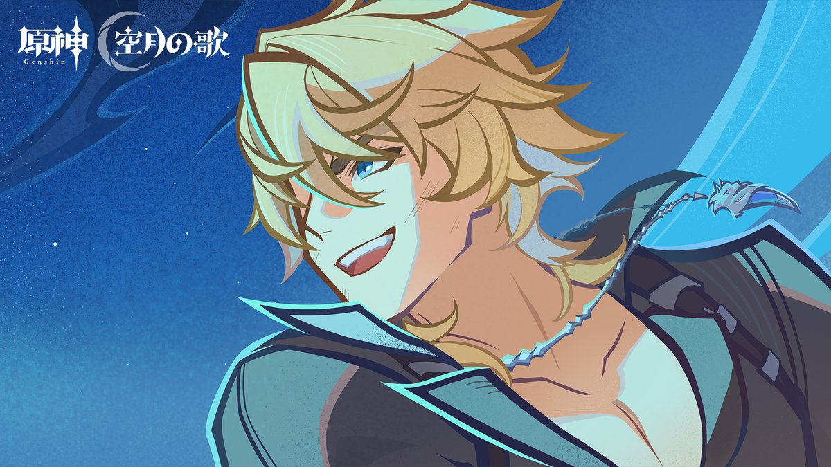 【ショートアニメ】 「Another Prologue」 その運命を覗いた者は—— 当事者を含め、たったの数人。 もし最初からすべてが決まっているのなら、 いっそ、気が楽かもしれない。 ▼YouTube版 #原神 #待望のファルカ登場 #ファルカ