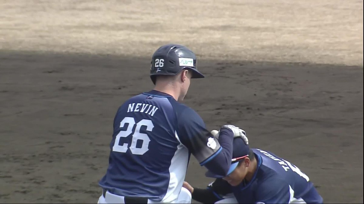 今年もやってくれそう ネビンさん実戦初打席タイムリー 滝澤夏央の頭をポン 🌸西武春季キャンプ #seibulions #だったらDAZN DAZNならキャンプ・オープン戦も見られる📱 ✔ 月々2,300円（年間プラン・月々払い） ✔ 初月無料キャンペーン中（〜4/19まで） ▶ 視聴はこちら