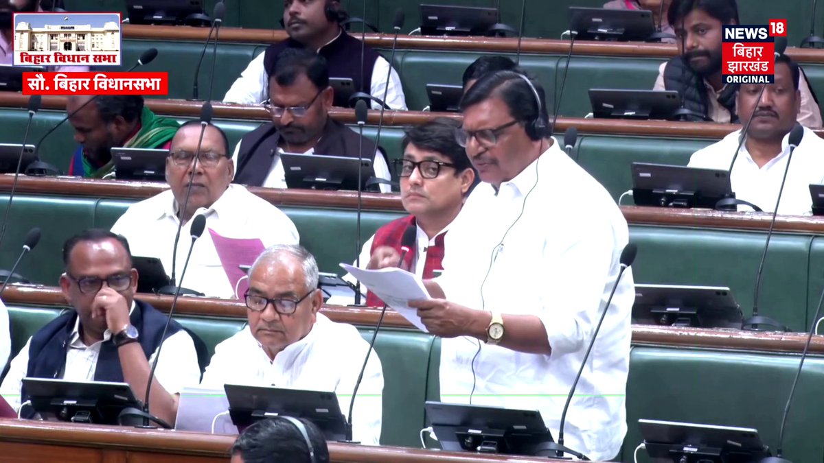 पटना: सरकारी कर्मचारियों की तरह होगी विशिष्ट शिक्षकों की वेतन वृद्धि: शिक्षा मंत्री।