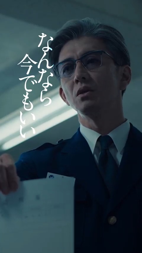 ◤ ようこそ、風間教場へ── ◢ 後編「Requiem」 2/20(金)より劇場公開 前編「Reunion」は Netflixで独占配信中