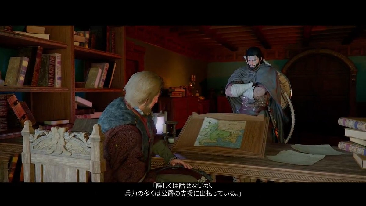 オープンワールドアクション『紅の砂漠』は、寄り道要素もたっぷり。大陸を歩けば歩くほど濃くなる“冒険密度”