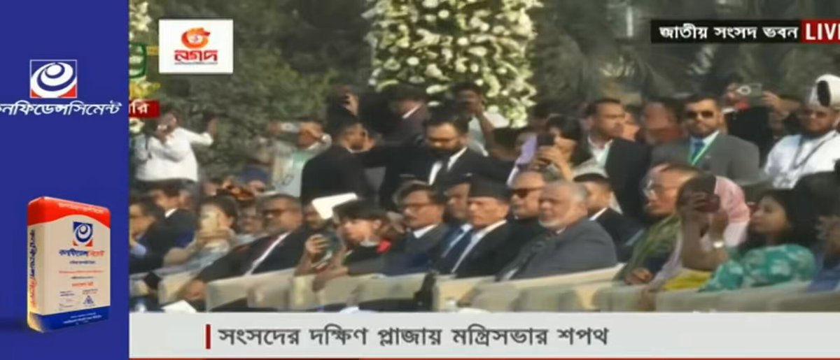 Congratulations to Bangladesh Nationalist Party-BNP, PM Tarique Rahman and the people of Bangladesh for a new chapter in the history of Bangladesh. We hope and pray that the newly elected government will make the people of Bangladesh proud and play an important and positive role in the region and the world at large to promote peace and progress. This entire exercise is heartwarming for the people of Pakistan and we wish the people and the newly elected government of Bangladesh a great success.