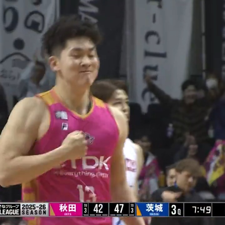 ゲームの主役は初スタメン #小川瑛次郎✨ 3連続スリーの鳥肌プレーを魅せ19得点👏 キャリアハイを大幅更新💥 #秋田ノーザンハピネッツ🆚#茨城ロボッツ 🏀りそなグループ #Bリーグ🏀 B1第23節|GAME2 見逃し視聴はこちら👇 #バスケットLIVE 配信中📡 B.LEAGUE(Bリーグ) 【公式】秋田ノーザンハピネッツ