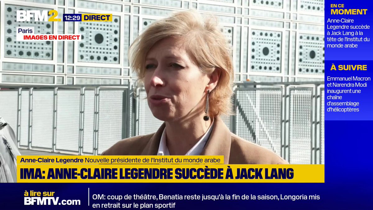 💬 "Je tiens à saluer son action (...) Jack Lang a redonné une très grande visibilité à cette institution" Anne-Claire Legendre, nouvelle présidente de l'Institut du monde arabe, s'exprime après sa nomination #BFM2