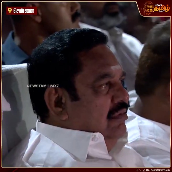 எம்ஜிஆர் நடித்த 'இதயக்கனி' படத்தை ஆல்பர்ட் தியேட்டரில் பார்த்து கண்கலங்கிய எடப்பாடி பழனிசாமி..! Idhayakkani MGR Movie | EdappadiPalaniswami #EdappadiPalaniswami #EPS #ADMK #MGR #Idhayakkani #AlbertTheatre #Newstamil24x7