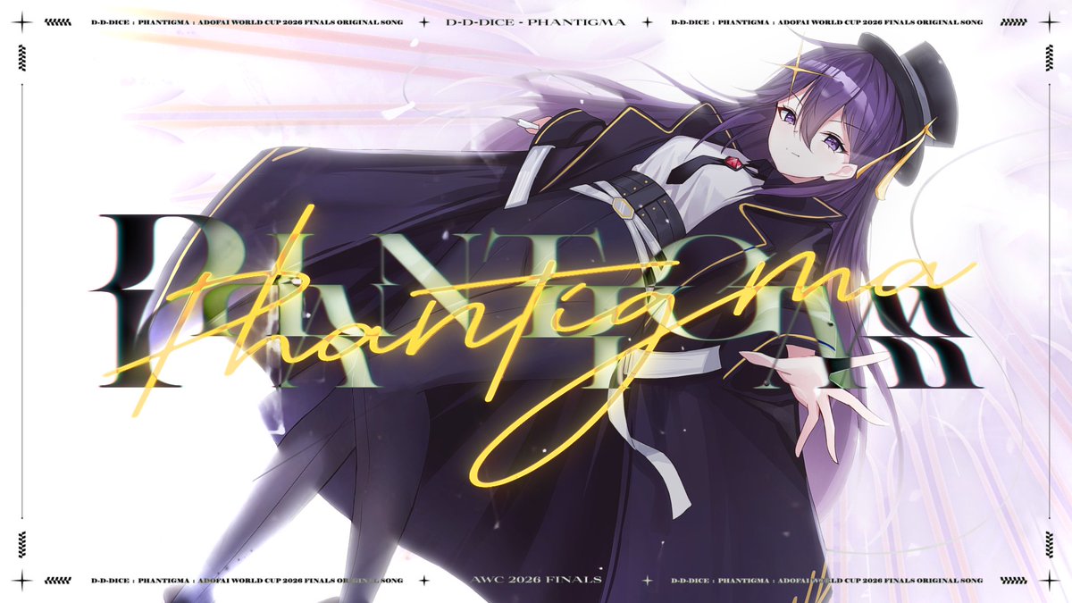 【💎新曲告知💎】 from ADOFAI 【AWC2026 Finals Tiebreaker】 『打打だいず - Phantigma』 ADOFAIの世界大会AWC2026 にて最終ボス曲を担当いたしました! 混沌渦巻く最後の謎に、挑め!💎 full ➡️