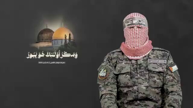 "While Muslims around the world prepare to welcome Ramadan, we have offered a sacrifice to God: a torrent of pure blood and innocent souls. We have welcomed it at the very pinnacle of Islam, with jihad, steadfastness, and fighting, in a time when men are scarce. O worshipper of the Two Holy Mosques, if you could see us, You would know that you are merely toying with worship. While others stain their cheeks with tears, Our necks are stained with our blood." -May God have mercy on Commander Abu Ubaidah.