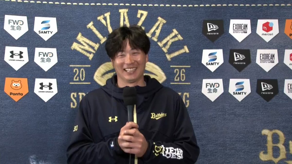 解説・坂口智隆さん×廣岡大志選手🎙 「廣岡選手、今年の目標を具体的に20分くらい喋ってほしいんですけど笑」 「それくらいしゃべりましょか笑」 野球好きオリックスキャンプin宮崎(2/17) J SPORTSオンデマンド 見逃し配信中📱 #bs2026