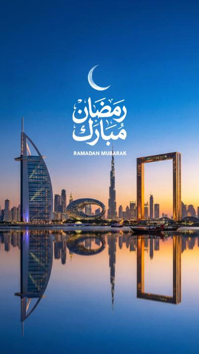 نبارك لدولة الإمارات قيادةً وشعباً، وللمسلمين في كل مكان، حلول شهر رمضان المبارك. شهرٌ تتجدد فيه معاني العطاء والتراحم، وتلتقي القلوب على الخير والمحبة.. نسأل الله أن يعيده بالرحمة والسلام والبركة على شعوب العالم أجمع.