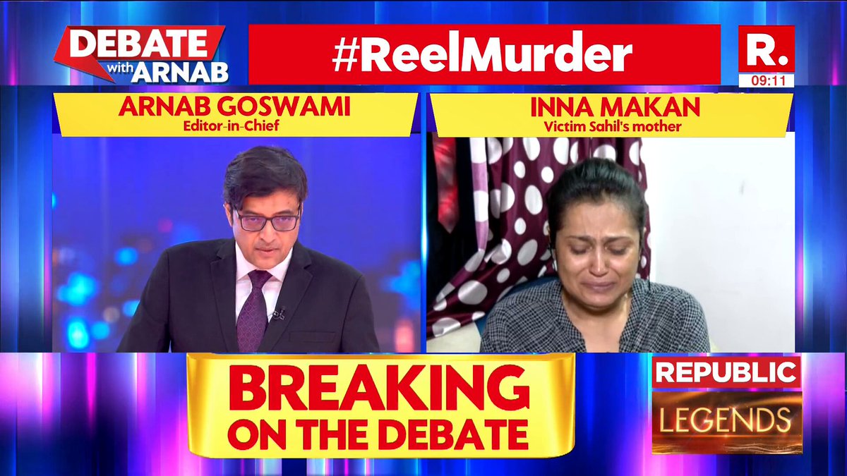 #ReelMurder | ‘It should be banned immediately. Kids have gone mad. Parents have no control because of all these nonsense, they have no control because of these kind of platforms’: Inna Makan, Victim Sahil’s Mother Watch #DebateWithArnab now, on-air, and online. Tune in and fire in your comments: #PeopleMatter #RepublicWorld #RepublicTV #BreakingNews #RepublicNews #IndiaNews #LiveNews #RepublicExclusive #RepublicWorldLive #ArnabGoswami #RepublicDigital #NationFirst