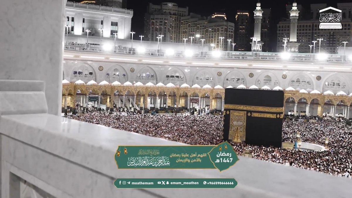 اللهم أهل علينا شهر #رمضان بالأمن والإيمان والسلامة والإسلام..