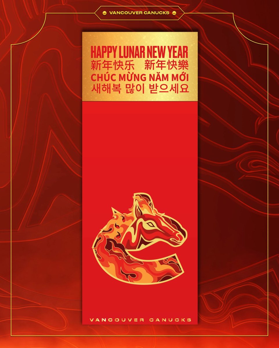Embracing the boldness of the Year of the Horse. 🐎 Wishing a Happy Lunar New Year to all those who are celebrating!