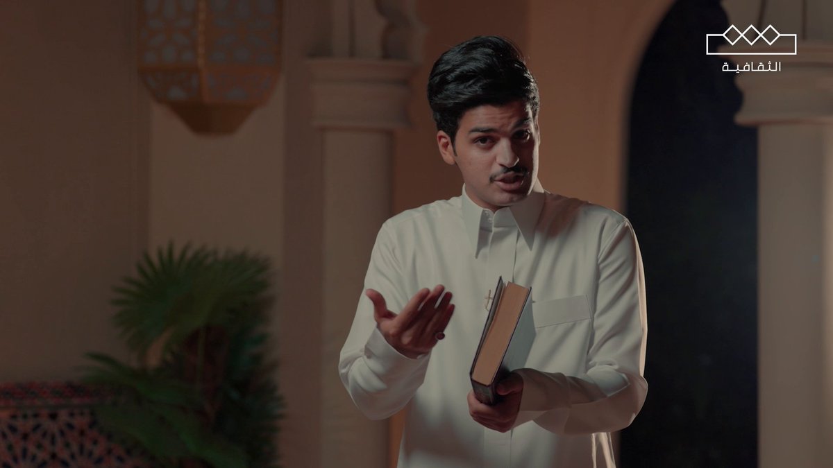 نبحر في عالم الشعر والأدب، حيث الكلمات ليست حروفًا فقط، بل مواقف… وتحولات… حين جمعهم الزمان… ووحّدهم المكان، بدأت الحكاية في برنامج #عد على #الثقافية الساعة 4:00 عصرًا