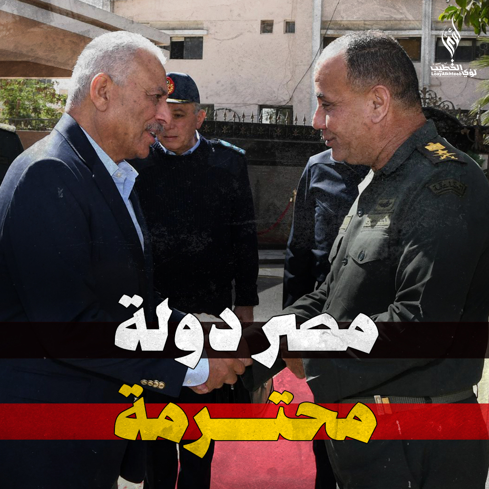 اتفرج على مراسم تسليم وتسلم القيادة بين الفريق أشرف زاهر القائد العام للقوات المسلحة، والفريق أول عبد المجيد صقر القائد العام السابق للقوات المسلحة.. دولة محترمة ومؤسسة عظيمة 🇪🇬🇪🇬