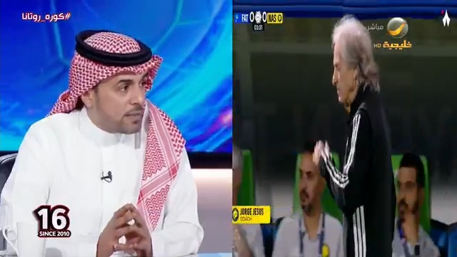 عيد الثقيل: بطولة دوري أبطال آسيا 2 بمثابة "بروفة" لإعداد النصر لمباريات الدوري.. وعلى جيسوس احترام الخصم مهما كانت الفوارق الفنية